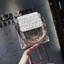 If Wind Double Shoulder Bag 2020 New Fashion 100 Dual-use Bag Casual Carry-on Backpack Single Shoulder and Japan Diagonal Cross-Pack