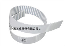Ltooth-type polyurethane synchronous belt opening can be connected to a synchronous belt (various lengths) PU steel wire synchronous belt