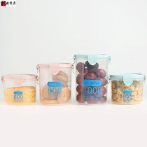 Plastic Freshness Seal Tank Kitchen 5 Gu cereals Cereals Bean Food Intake Box Store Storage Jar Subhousehold Food