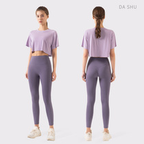 lulu new yoga suit running sweatpants breathable elastic hip fitness outdoor yoga top suit women