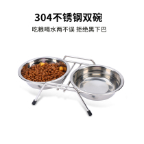 Tongmo stainless steel cat bowl pet bowl cat food bowl high foot double bowl protection cervical vertebra ceramic kitten supplies Daquan