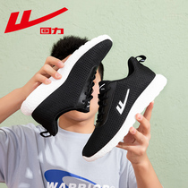 Huili mens shoes sports shoes men 2021 spring and summer new light soft bottom breathable shoes men shock absorption casual running shoes men