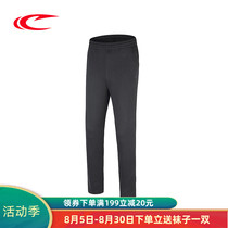  Saiqi sports pants womens thickened trousers 2021 winter new straight warm plus velvet casual pants womens knitted trousers