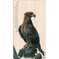 Liu Haizhang visionary paper this new steel stroke