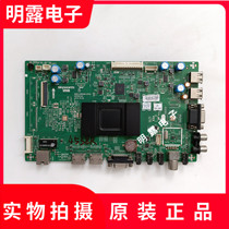 Creatives 49E366W motherboards 5800-A9R480-0P00 fit screen SDL490FY BD0