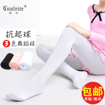 Childrens dance socks practice leggings socks pantyhose White summer dance special practice clothes Dance clothes girls