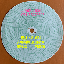 Shanghai Tiangzhang XWGJ medium circle drawing heat treatment instrument quenching tempering furnace dial disc recording paper 21624