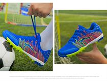 Large and middle school girls Primary School students broken sports adult students Net football shoes training shoes flat artificial grass competition