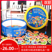 Baby wooden number letter fishing toy magnetic puzzle 1-3 years old boy 2 weeks 4 girls 6 children intelligence development