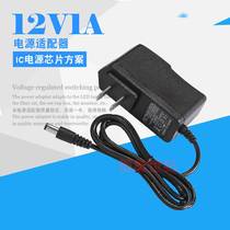 Edifier Rambler R26T computer audio charger 12V1A mini speaker power adapter