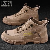 Mens genuine leather shoes Head mens shoes High waist mid-winter shoes Martin mens boots Tooling Comeback Locomotive Leather Boots High