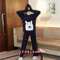 Japan soft honeys soft stretches of cute pyjamas womens autumn winter warm plush home suit suit