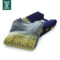 2020 boys sweater pullover thickened autumn and winter models of children cotton bottoming Korean foreign tide childrens sweater