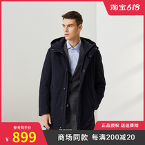 Bourgédon Outlets Aulay new goose down business mens warm fashion anti-chilling with type 100 hitch winter down clothing