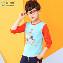 Children's clothing boys long sleeve T-shirt cotton spring and autumn children's T-shirt bottoming shirt children's autumn coat 2021 new style