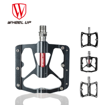 WHEELUP Bicycle foot pedal Mountain bike Peilin pedal Road bike lock Pedal fly pedal Bicycle accessories