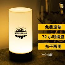 Bar number light ambient light charging led night light table light script kill lamp werewolf kill lamp number Light