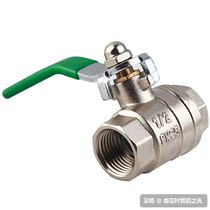 Weixing thick copper nickel plated valve 4 points 6 points copper ball valve brass inner wire ball valve tap water switch wire pipe