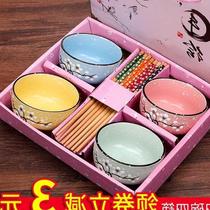 Chopsticks set family ceramic bowl student group gift bowl