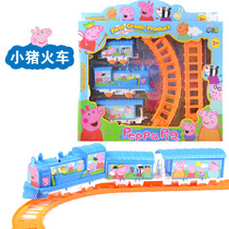 Childrens toy train electric rail car Pig boy girl gift stall toy car supply