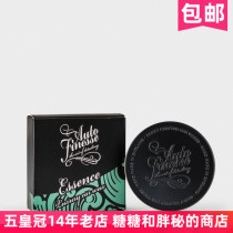 British AutoFinesse essence Essence multi-effect palm wax white silver car paint