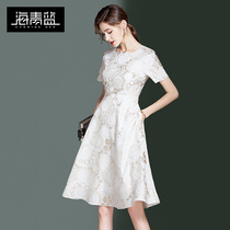 Haiqing blue fashionable jacquard short-sleeved dress womens 2022 summer new temperament is thin light and mature style A-line skirt
