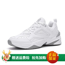 Brother 2018 men breathable lace mesh shoes wear-resistant travel Korean version of retro running shoes ODXW18535