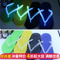 Explosive beach luminous Flip-flops couple Flip-flops female sandals men and women luminous slippers