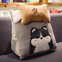 Bed Leaning Pillow Bedside Cushions Triangle Hug Pillow Backrest Cushion Floating Window Waist Leaning On Cute Bedroom Single Dorm Room Student Male