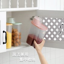 Large Number of Transparent Five Valley Food Grocery Seal Tank Kitchen Large Capacity Containing Box Plastic Bottle Milk Powder Storage Tank
