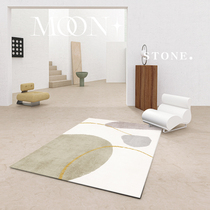 Nordic Morandi Carpet Living Room Sofa Bedrooms with wind art Jane about white bedside blanket Home mat