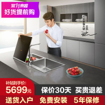 Square-way sink dishwasher CT03 fully automatic home disinfection embedded sink-type integrated automatic 8 sets of CJ03