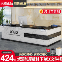 Cashier Company front desk Reception desk counter Imitation marble paint front desk Beauty salon Supermarket bar cashier