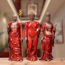 Ceramic Guanshiyin Bodhisattva Shakyamuni Jizo Bodhisattva Buddha Statue Saha Western Three Saints home worship ornaments