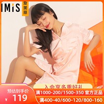 Love beautiful pajamas female glossy fried egg print nightgown home clothes IM44AYL1