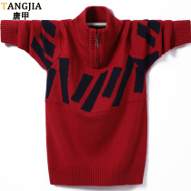Winter male student thickened cardigan trend Korean half-height zipper collar sweater boys warm jacket