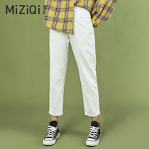 High waist jeans female display slim display high straight pants 2022 New Korean version casual thin section 90% pants