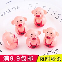 Piggy tumbler toy mini cute eight ring decompression tricky Childrens Day small gift student kindergarten gift