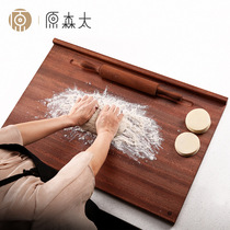 Ebony rolling panel Solid wood large cutting board Rolling noodles and cutting vegetables large panel