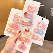 Children hairpin cute super cute super cute Lingina Belle hairpin Hair Card Accessories Girl Cartoon Star Della Sweet word clip