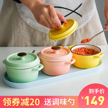 Muttering kitchen ceramic seasoning can set household seasoning box combination Nordic storage box seasoning bottle