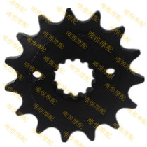 Accessories GS750 GSX400 GS550 GSF600 GS650 size tooth disc sprocket small teeth