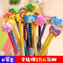 Cartoon pencil with eraser HB writing pen kindergarten Primary School students open gifts school supplies wholesale