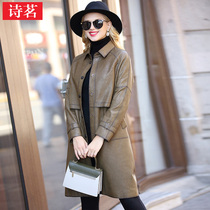 Shi Ming 2020 European trend fashion sheepskin windbreaker jacket loose thin leather leather womens medium-long section
