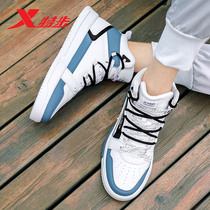 Special step high board shoes mens sports shoes mens shoes trendy shoes new white casual shoes small white shoes Korean version summer