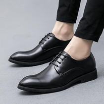 Tide brand spring mens dress leather shoes Korean business leisure pointed spring and autumn wedding shoes groom inside Mens shoes