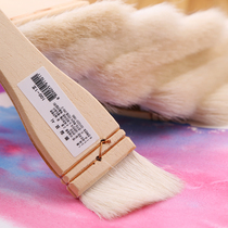 Imported Korea hwahong Huahong wool brush 100# wide watercolor wool brush gouache brush gouache painting pen bottom brush watercolor pen pens