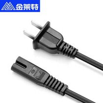  Camelot charging station fan accessories 8 word charging cable battery