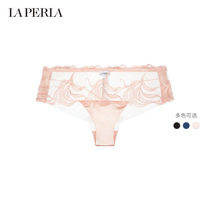 (2 pieces 9 fold) LA PERLA LADY UNDERWEAR CORALLINA SEXY LACE EMBROIDERY UNDERWEAR