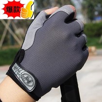 Fishing Gloves Male Truffle Finger Gill Water Breathable Pituitary Fishing Ultrathin Summer With Hook Fish Special Speed Dry Half Finger